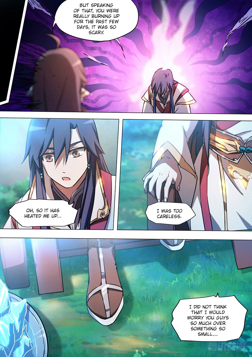 Meridians Are Prepaired page 12