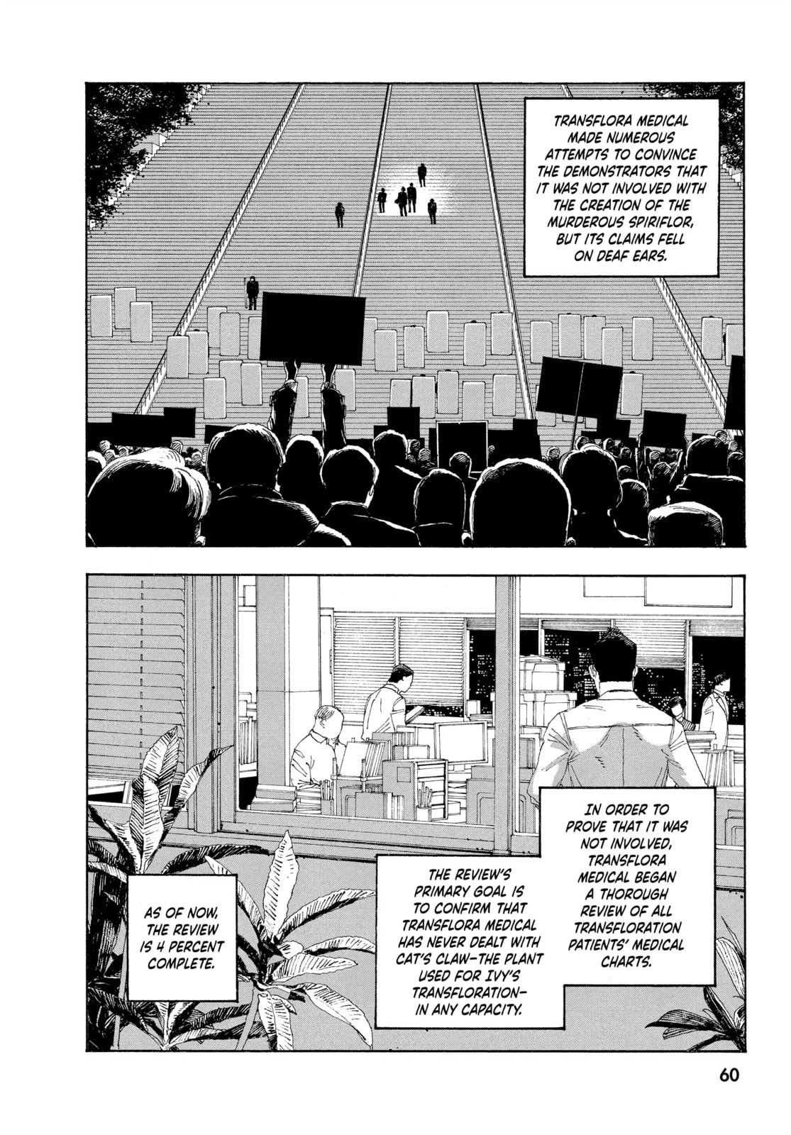 No Way We'll Pay page 10
