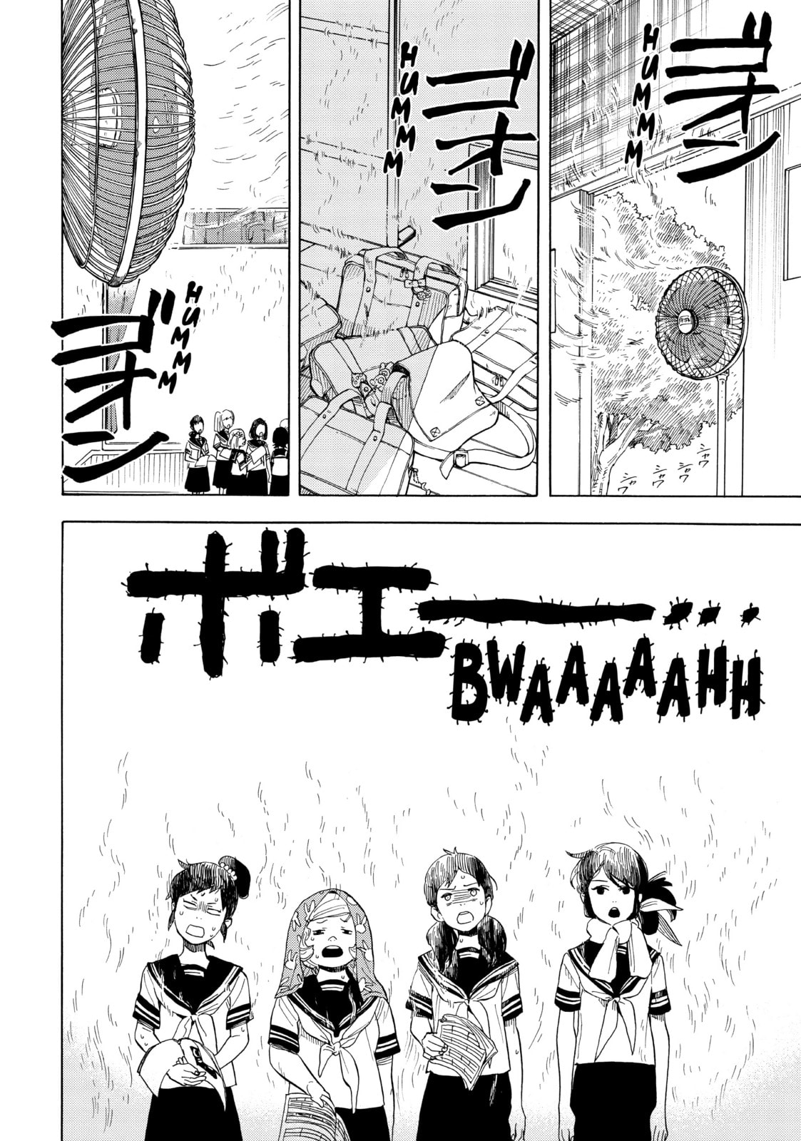 Shonen Note: Boy Soprano – Chapter 18 page 13