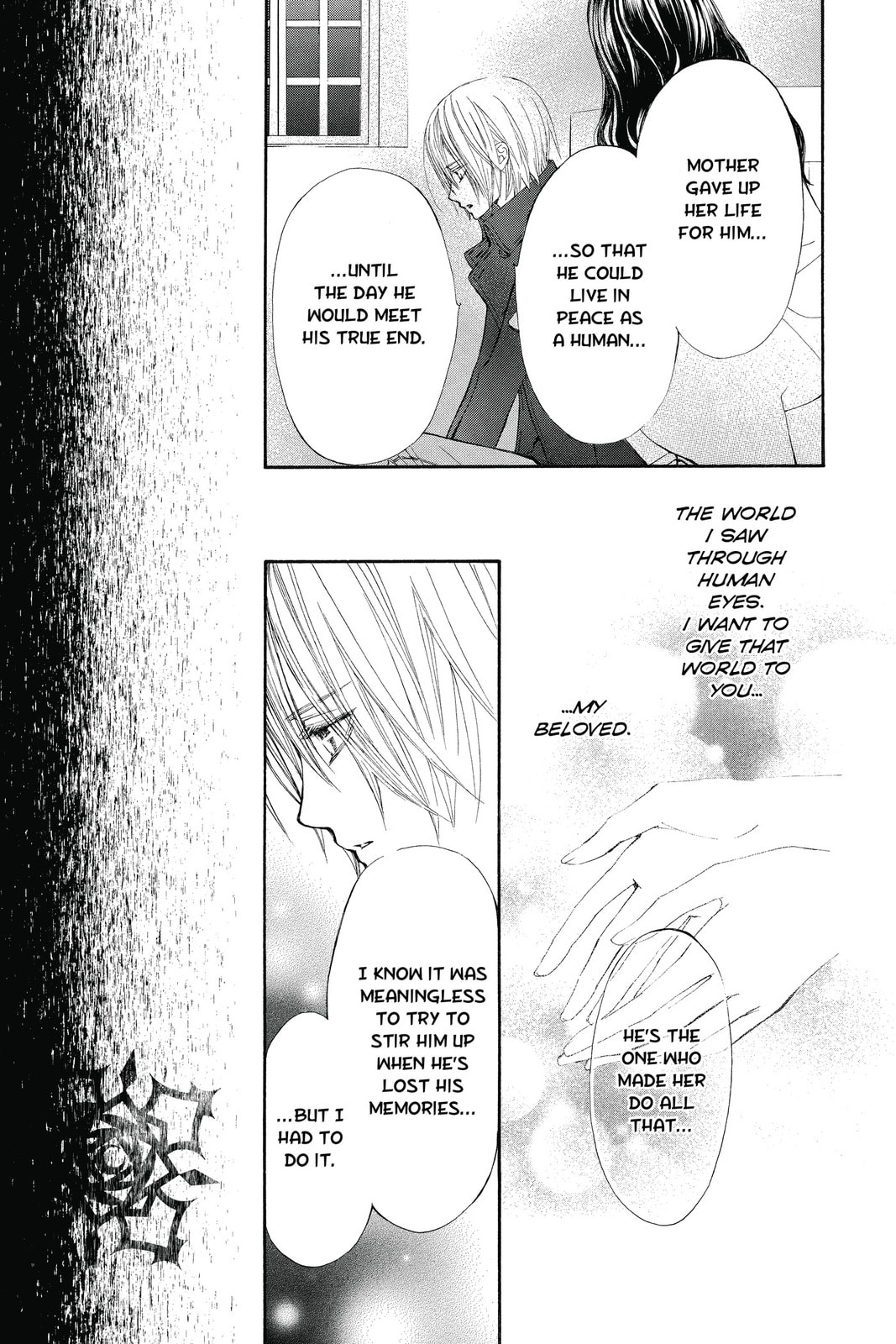 Between Death and Heaven page 10