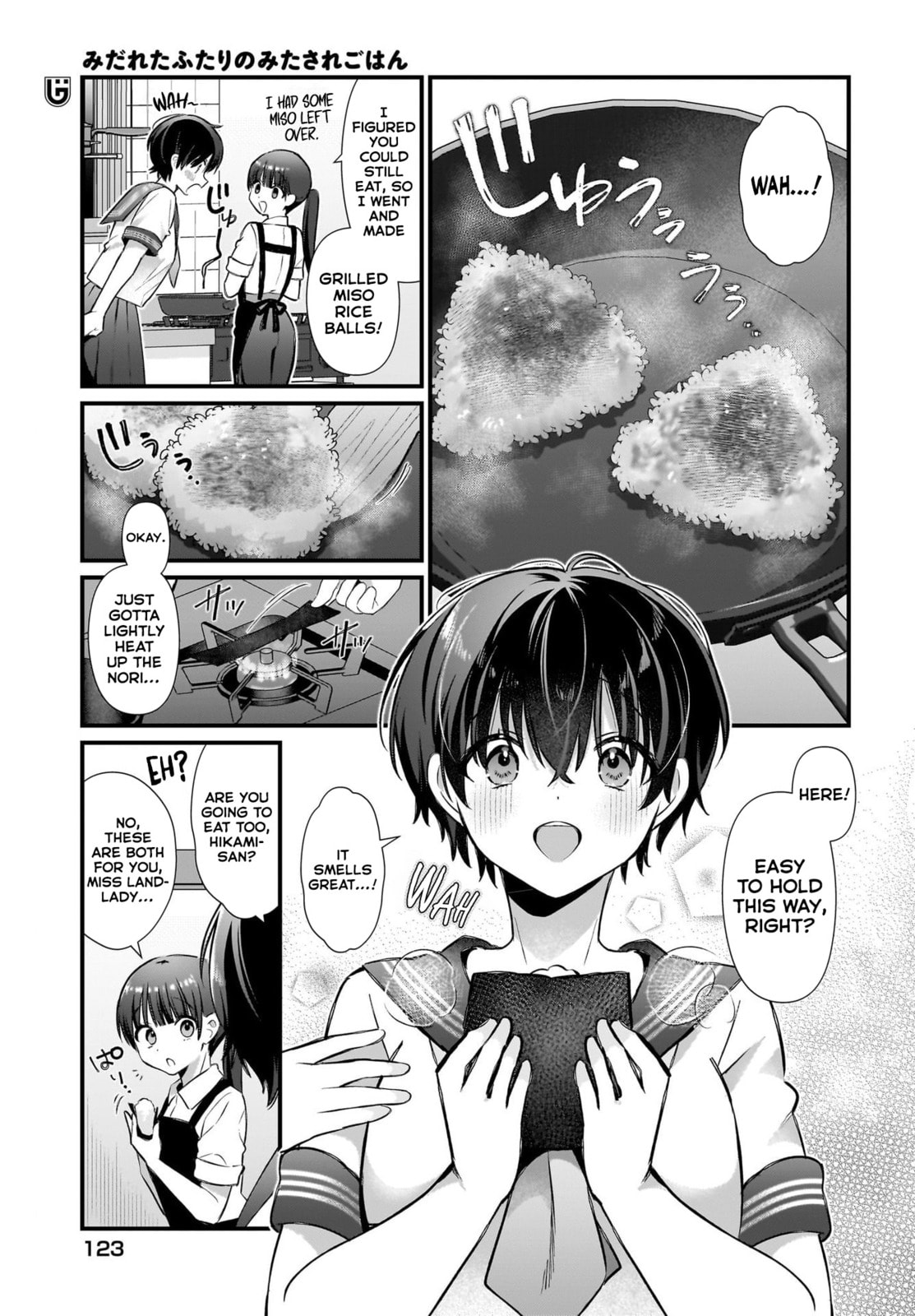 Midareta Futari no Mitasare Gohan – Chapter 4 page 22