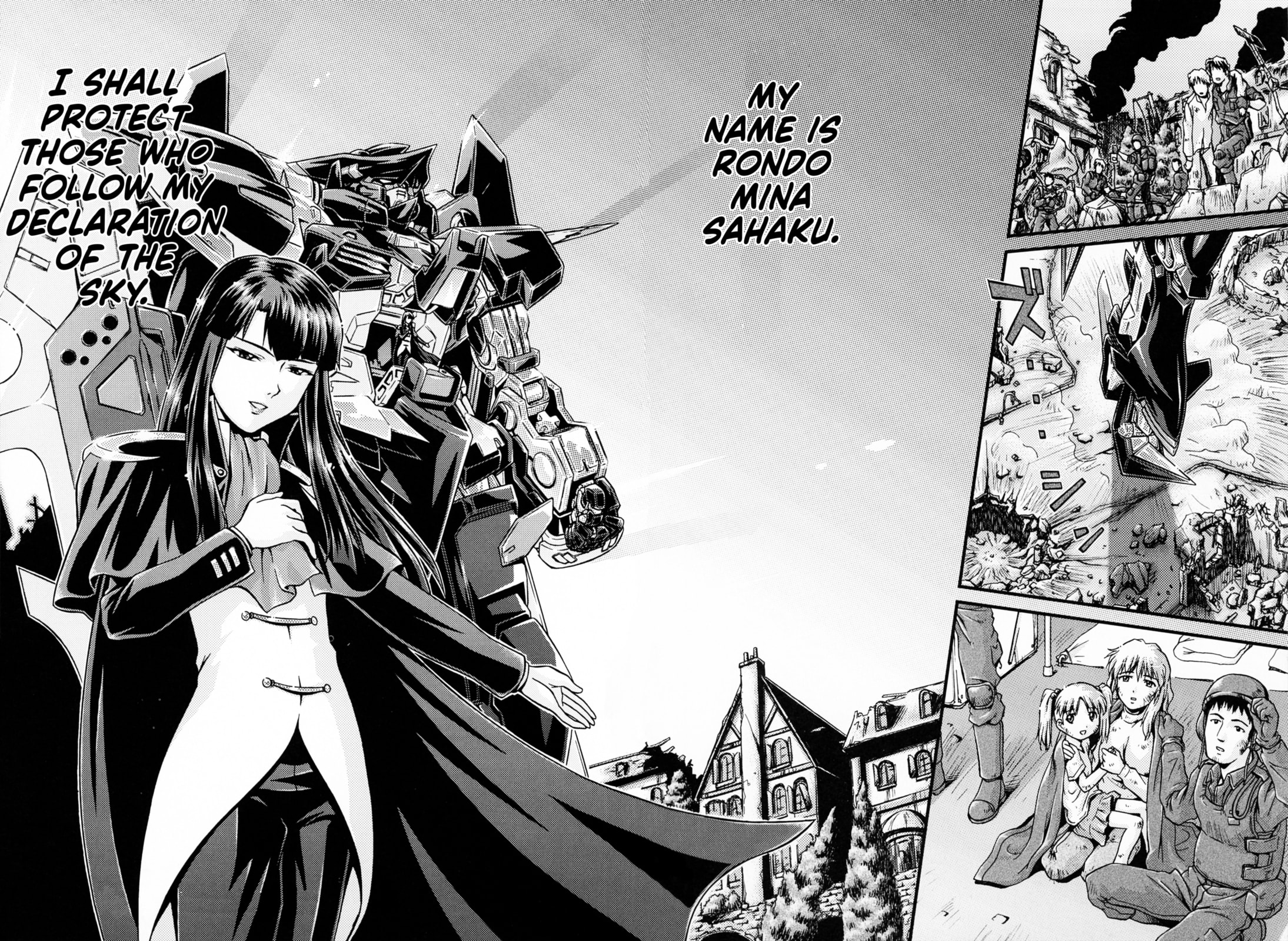 Mobile Suit Gundam SEED DESTINY ASTRAY -She Who Walks in the Sky- – Chapter 0 page 15