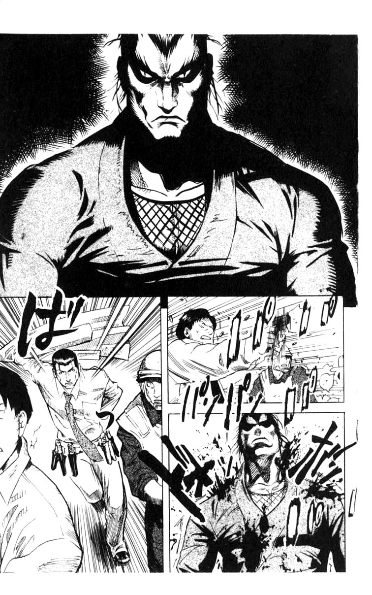 Blood Sucker – Chapter 4 page 7