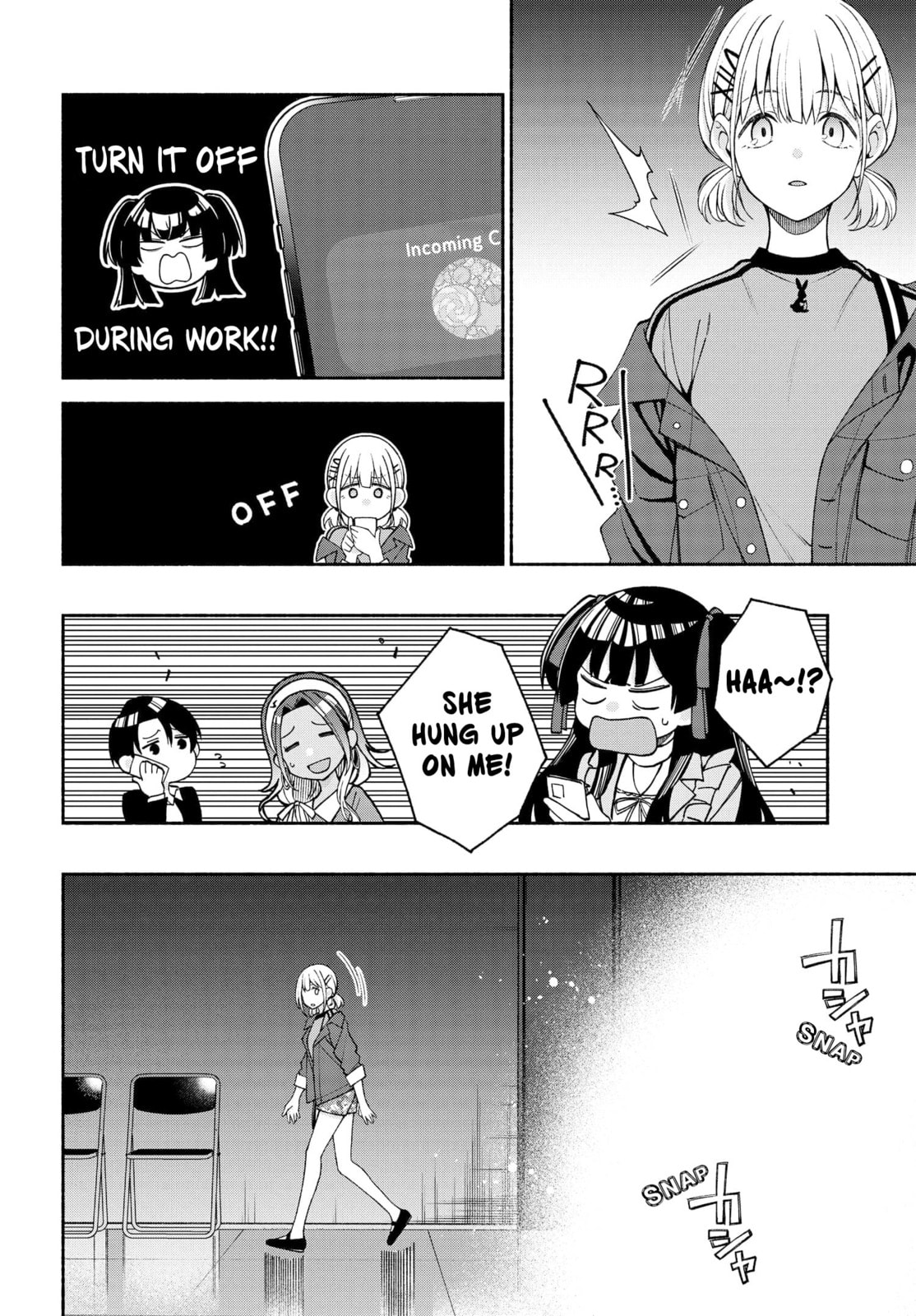 Inspection page 21