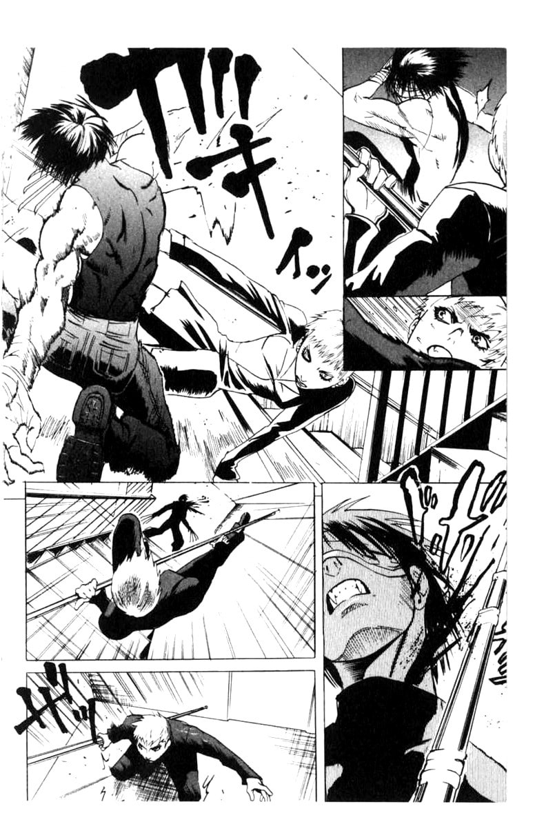 Blood Sucker – Chapter 5 page 7