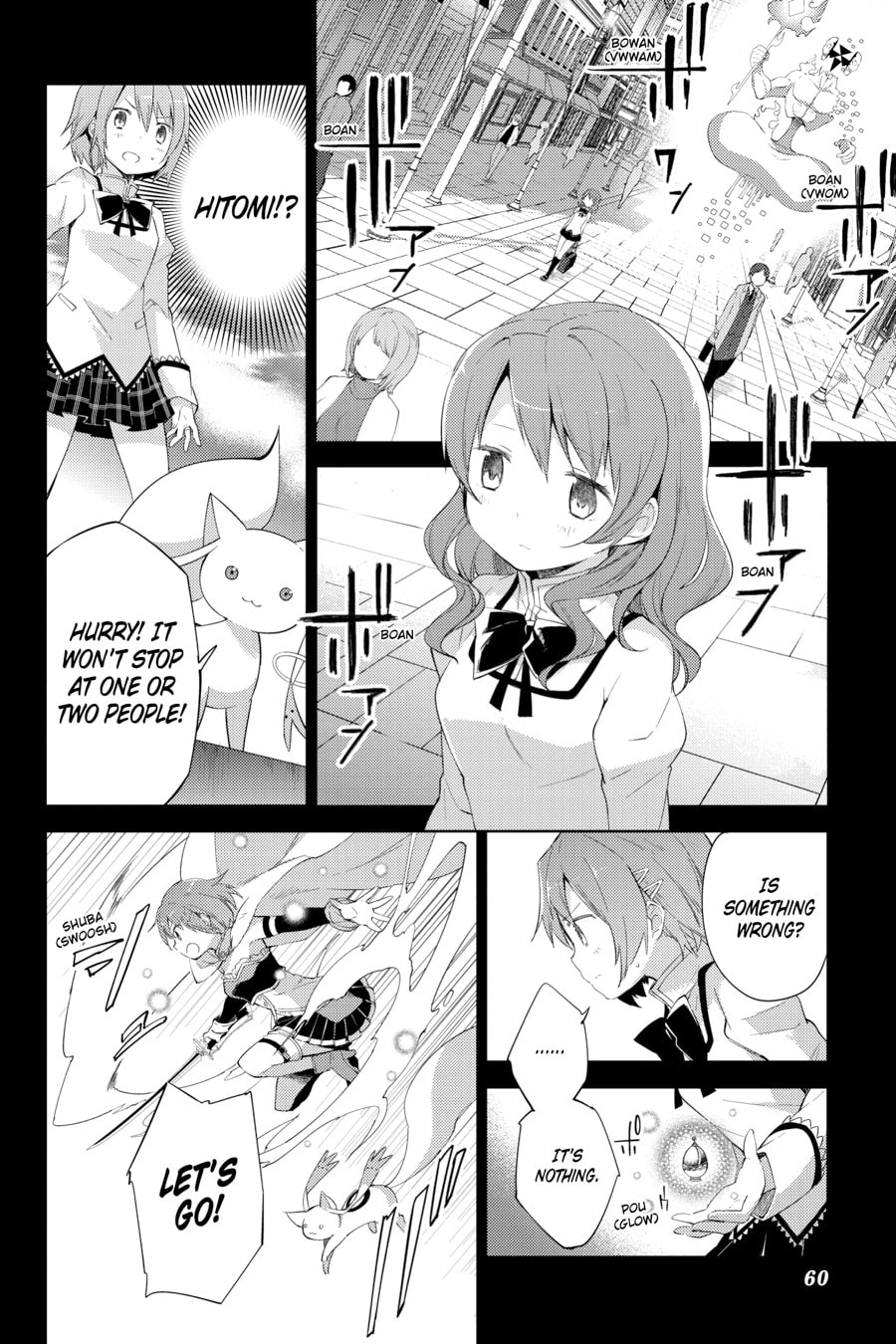 Puella Magi Madoka Magica: Wraith Arc – Chapter 2 page 3