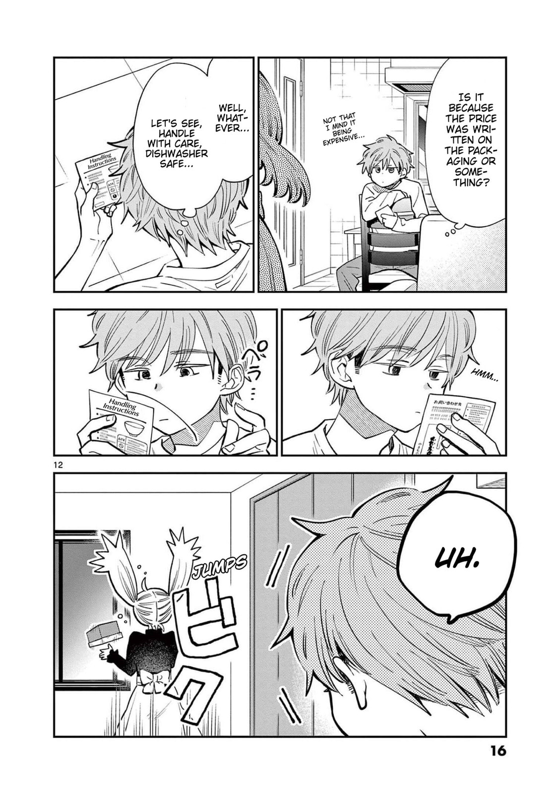 Happy Birthday, Zenichiro! page 16