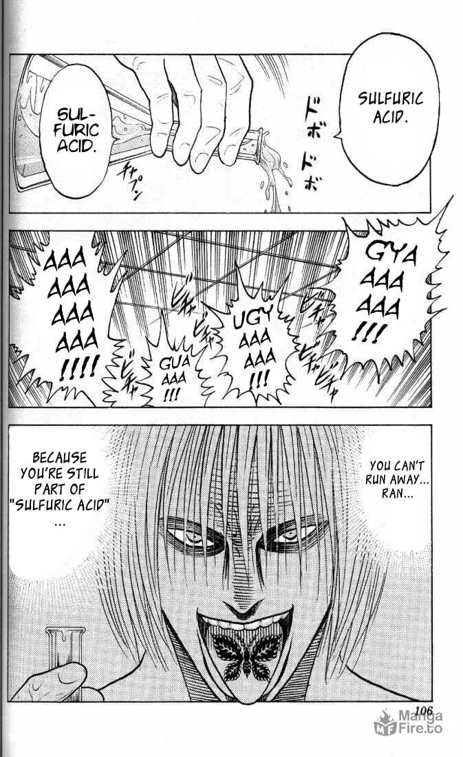 TATTOO page 17