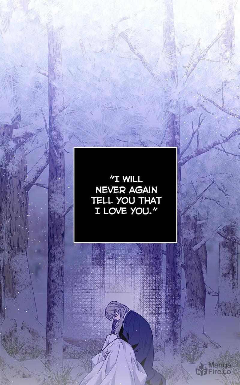 Extroversion of an Immortal – Chapter 76 page 62