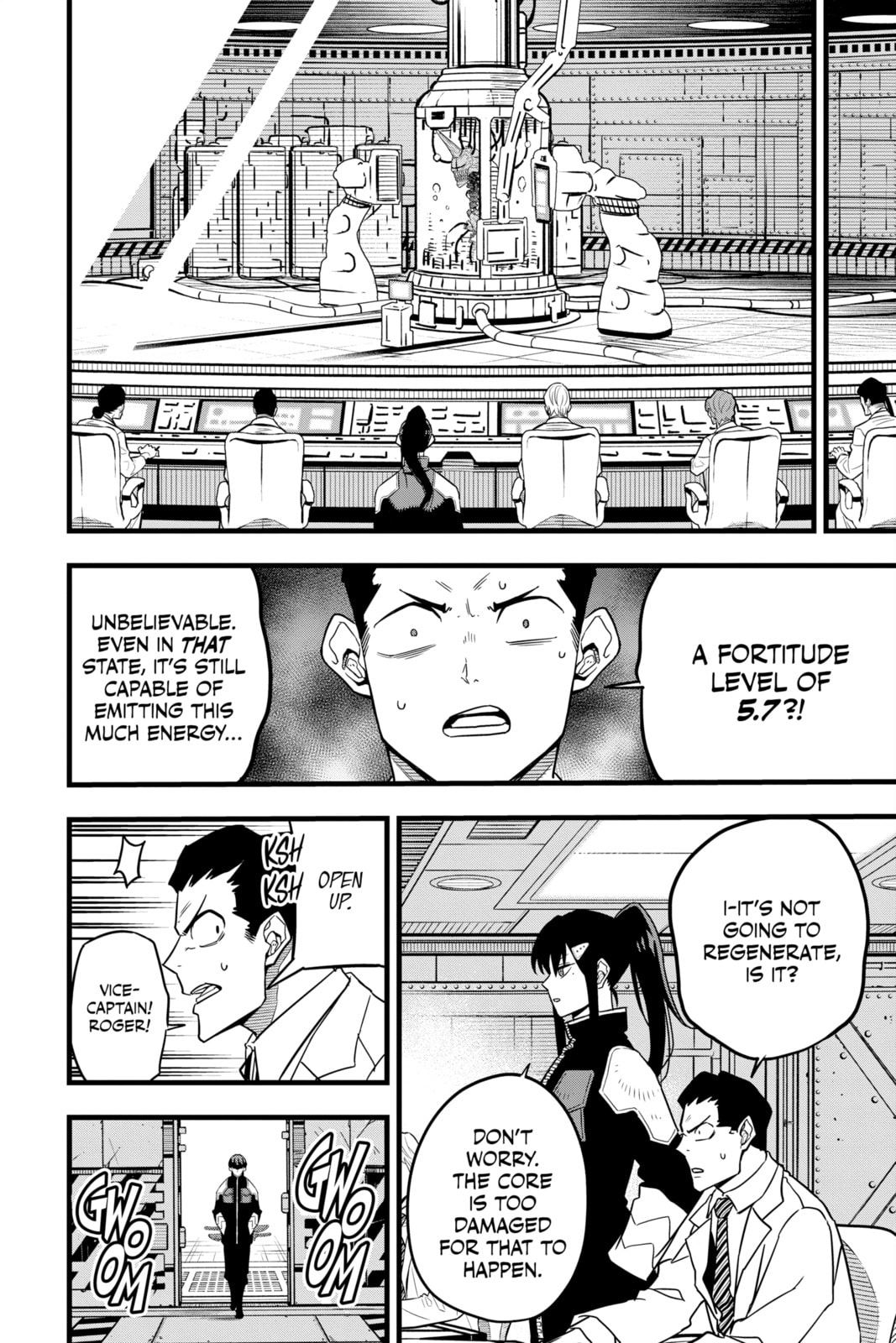Monster #8 – Chapter 56 page 3