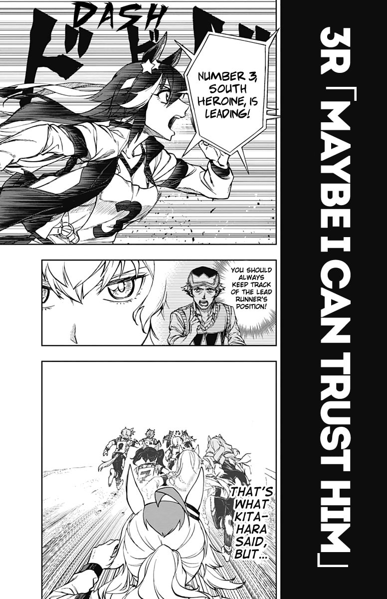 Maybe I Can Trust Him page 1