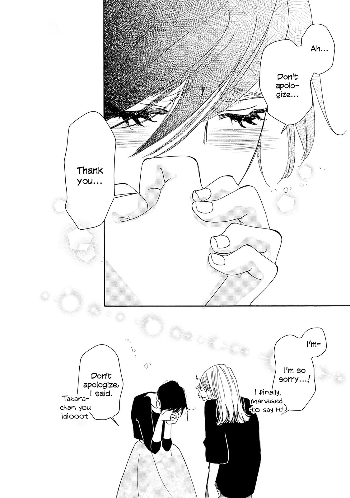 Pink Candy Kiss – Chapter 6 page 22