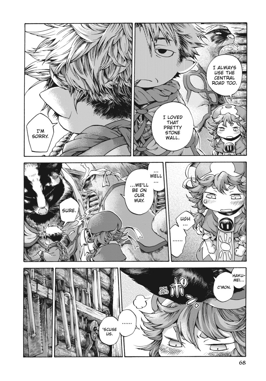 Hakumei & Mikochi – Chapter 11 page 7