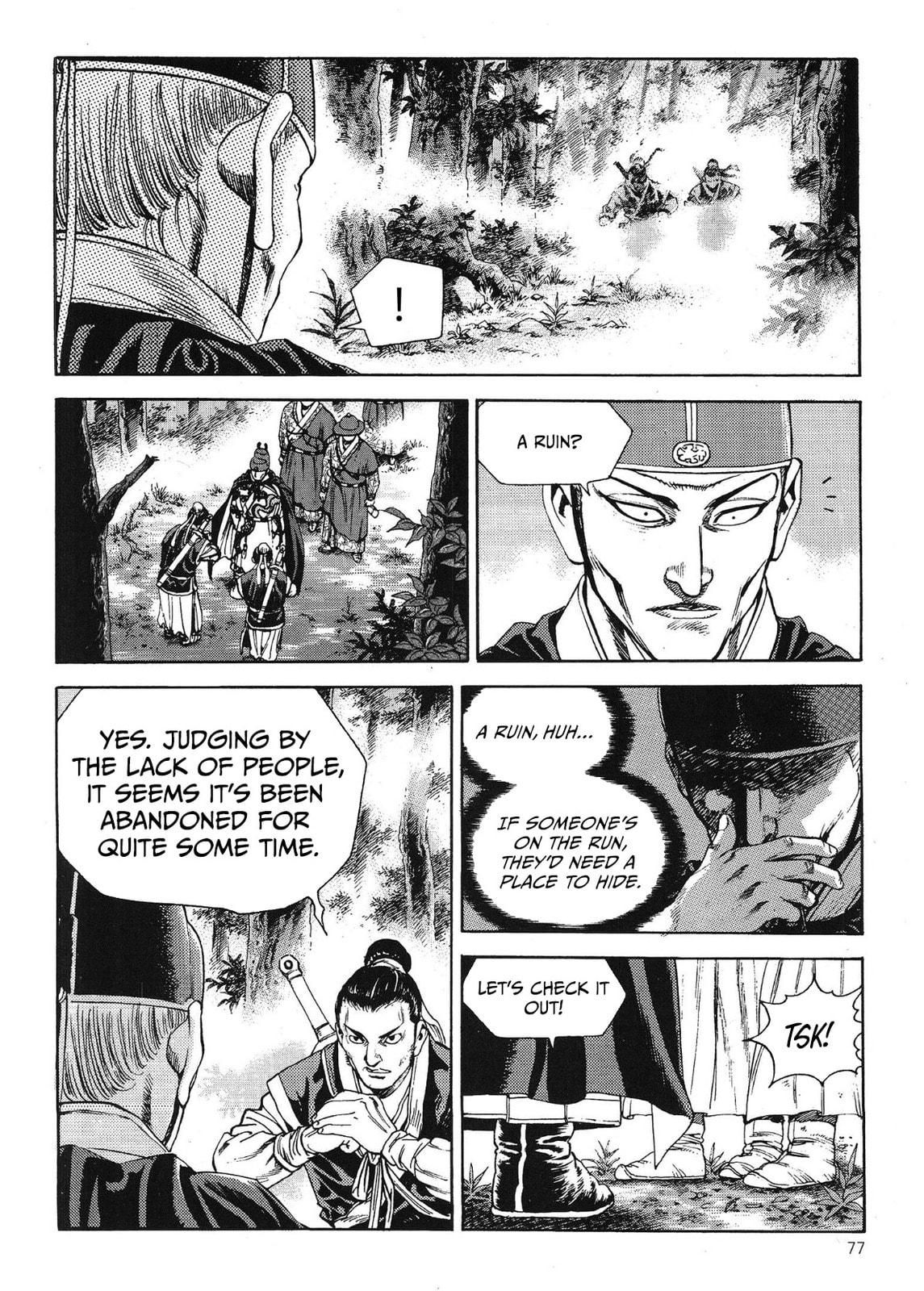 Yongbi the Invincible – A Side Story – Chapter 55 page 18