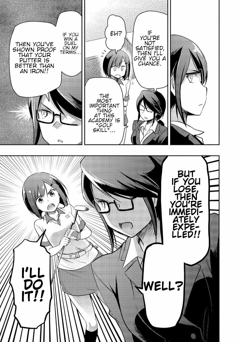 The First Class!! page 16