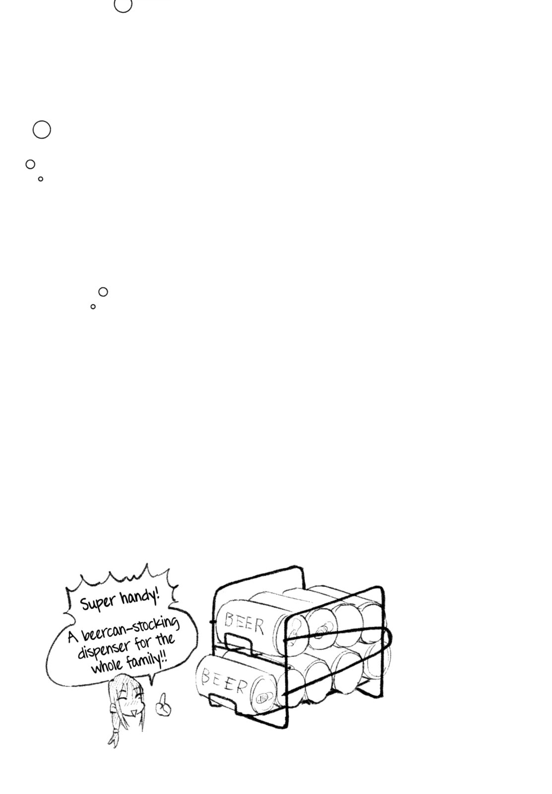 Striped Eel Catfish page 12