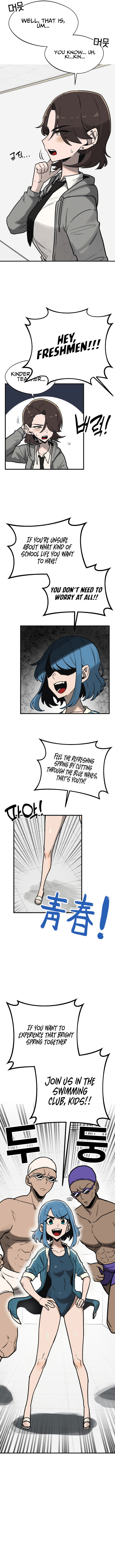 A Sharp-Eyed Classmate – Chapter 4 page 3