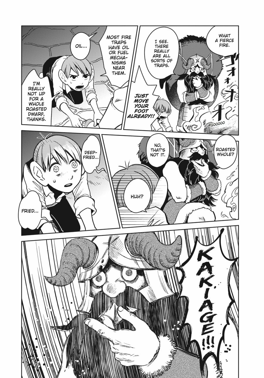 KAKIAGE page 6