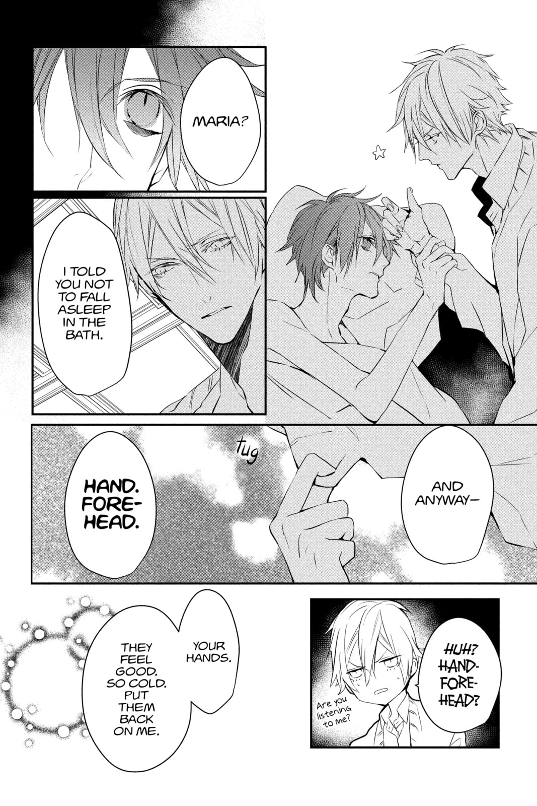 Heat Haze page 13