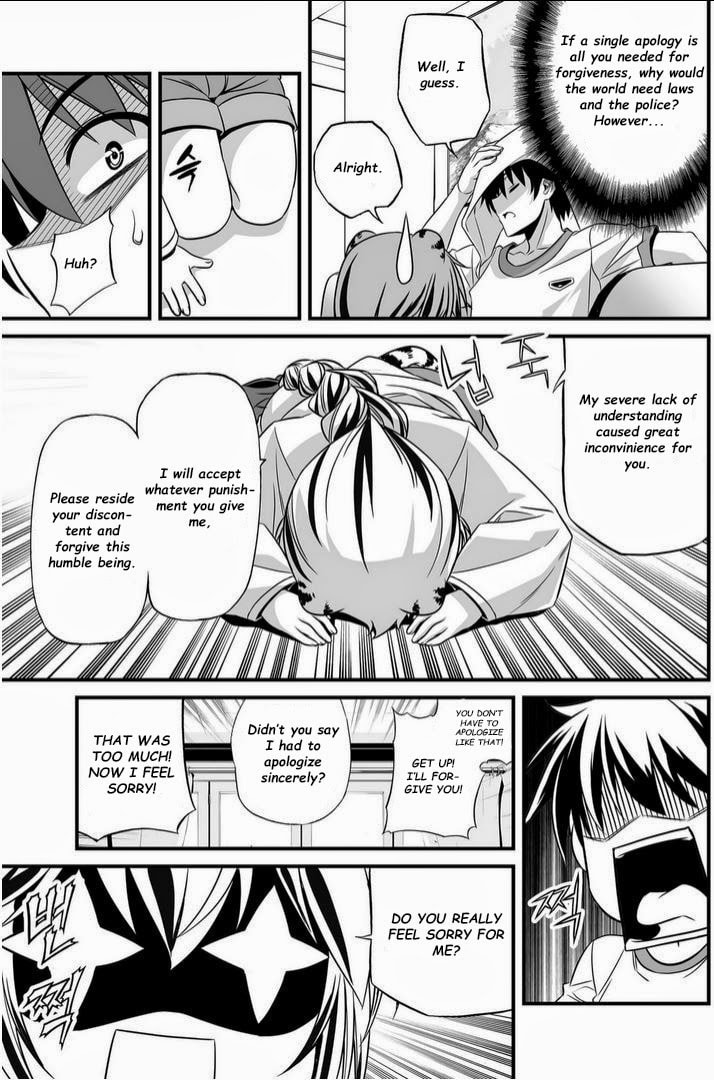 My Love Tiger – Chapter 15 page 13