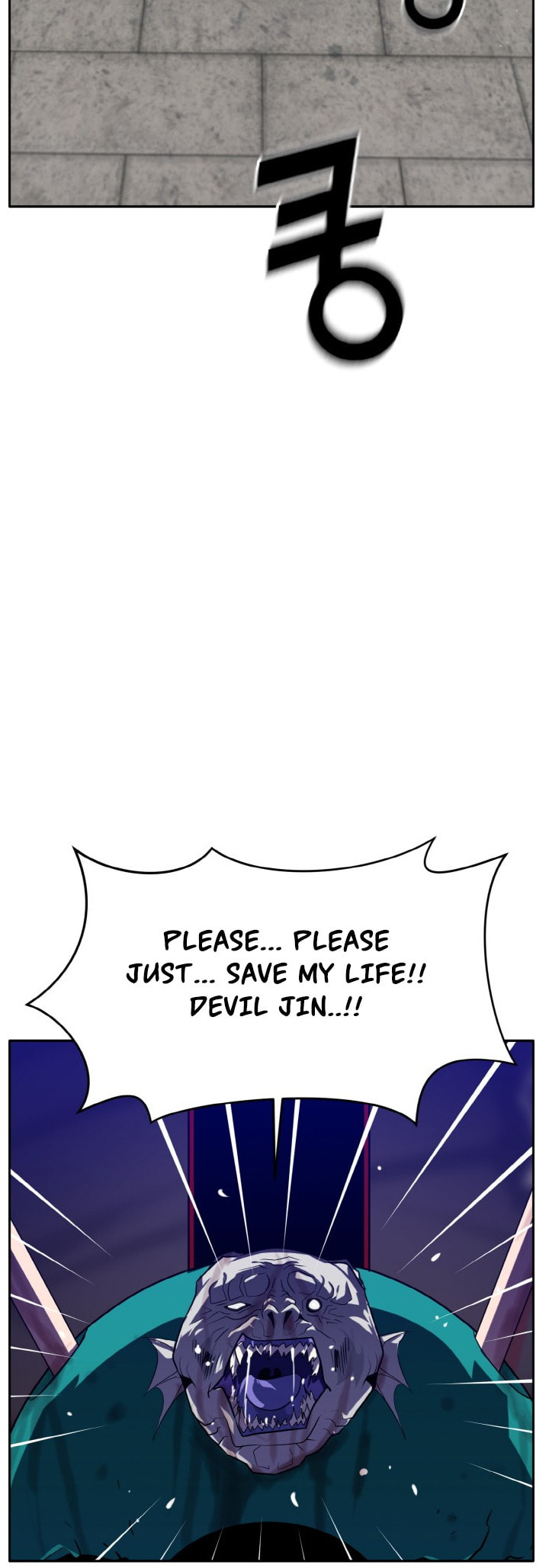 Dream-Sharing – Chapter 52 page 45