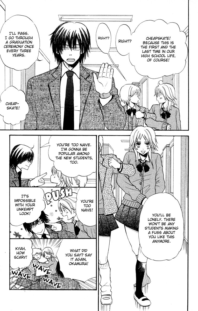 My Secret and the Reason for It page 3