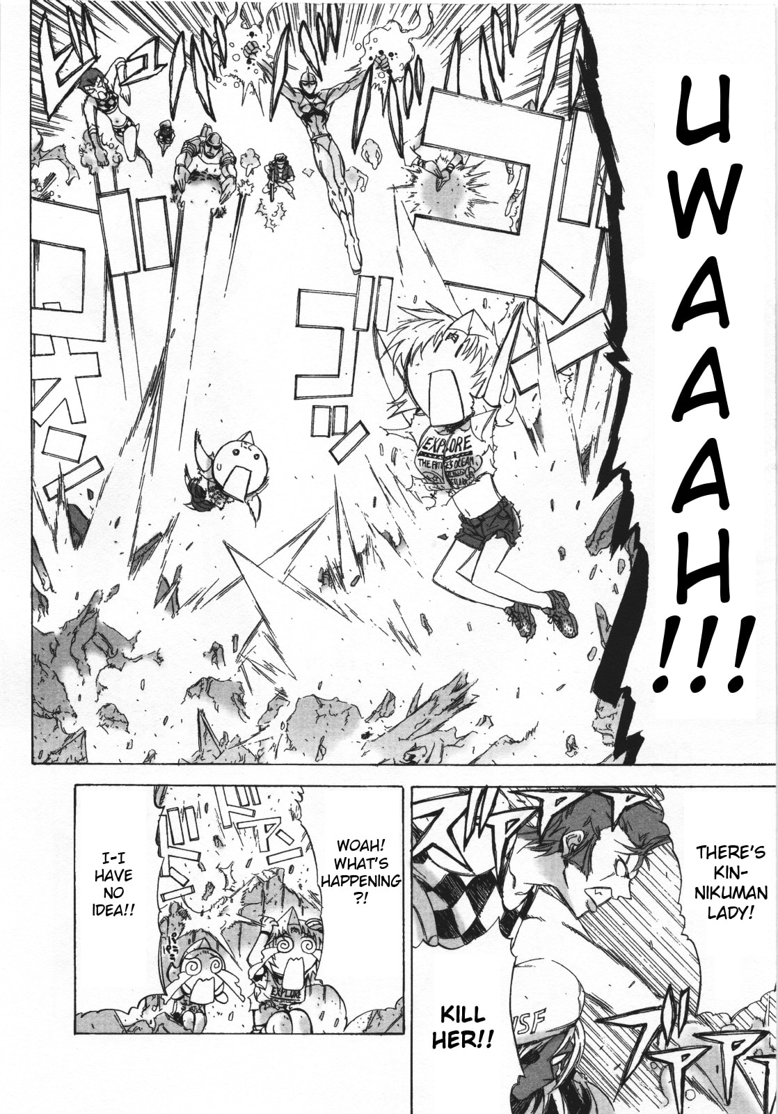 Book of The Full Story of the American Chojin World, its Clashes, Leaders, and Partners page 1