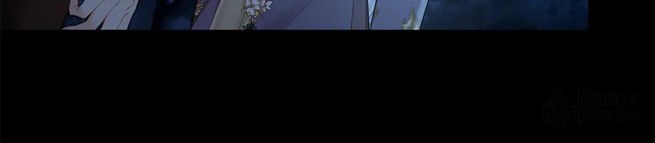 The Clandestine Marriage of a Fox – Chapter 63 page 47