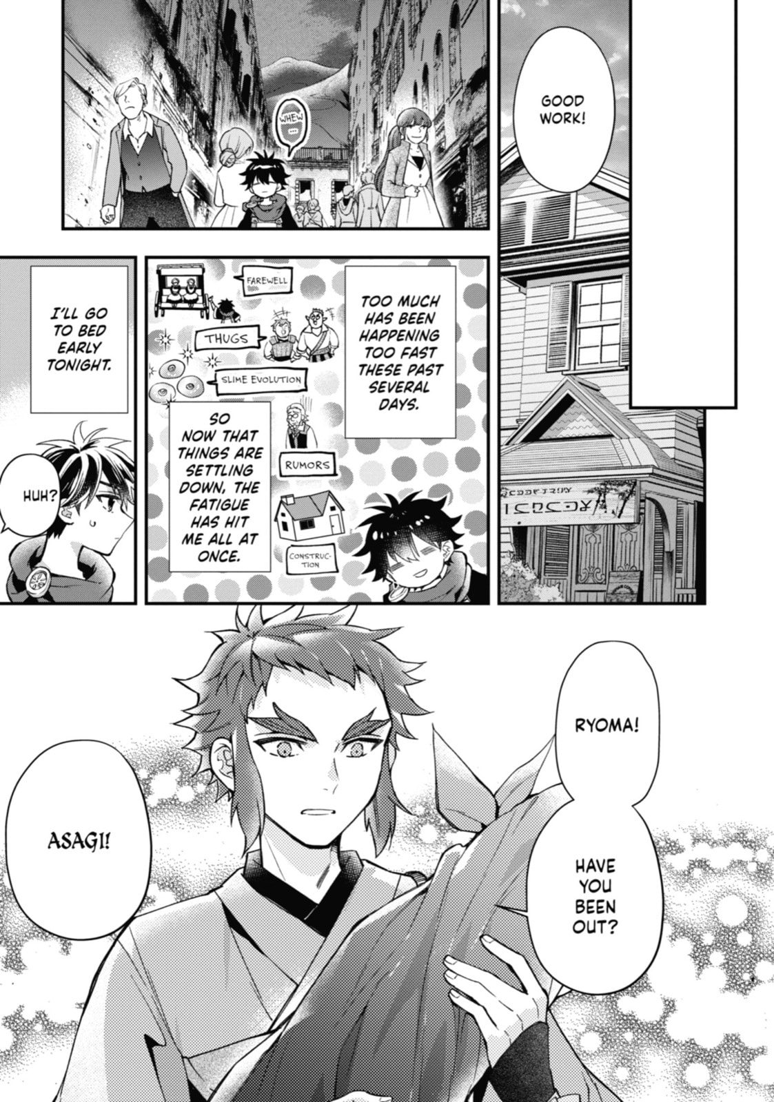 By the Grace of the Gods – Chapter 43 page 30