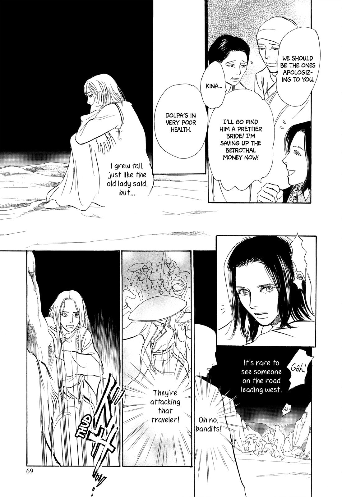 The Box from the West page 15