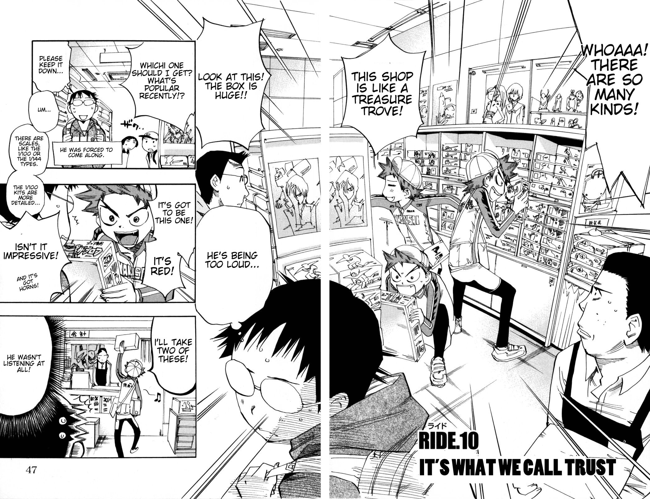 It's What We Call Trust page 1
