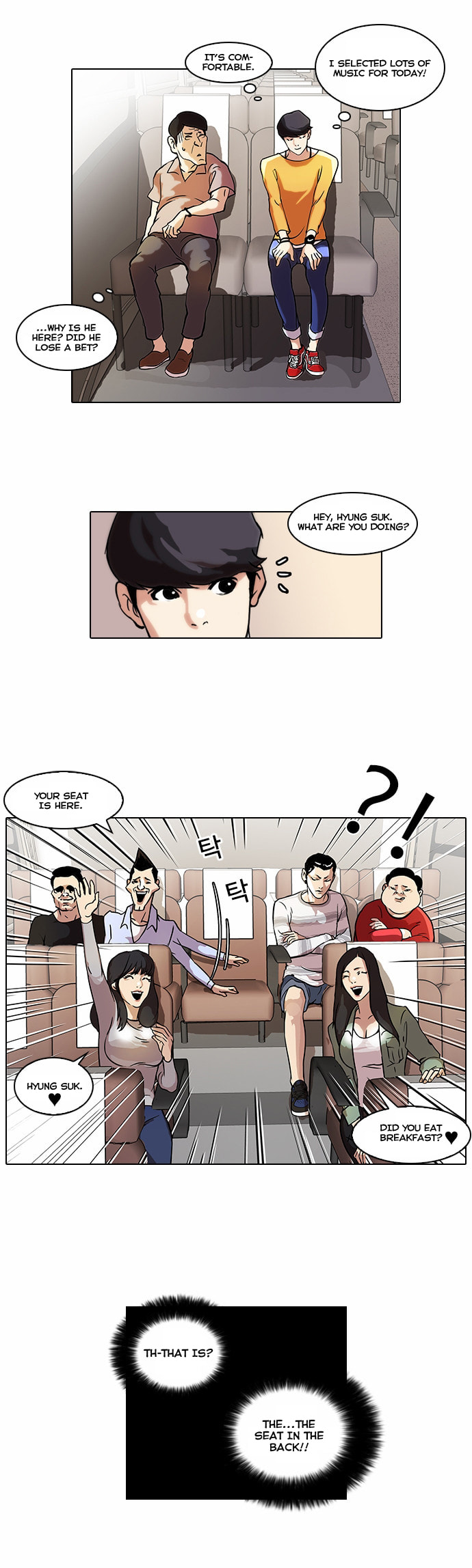 Lookism – Chapter 41 page 3