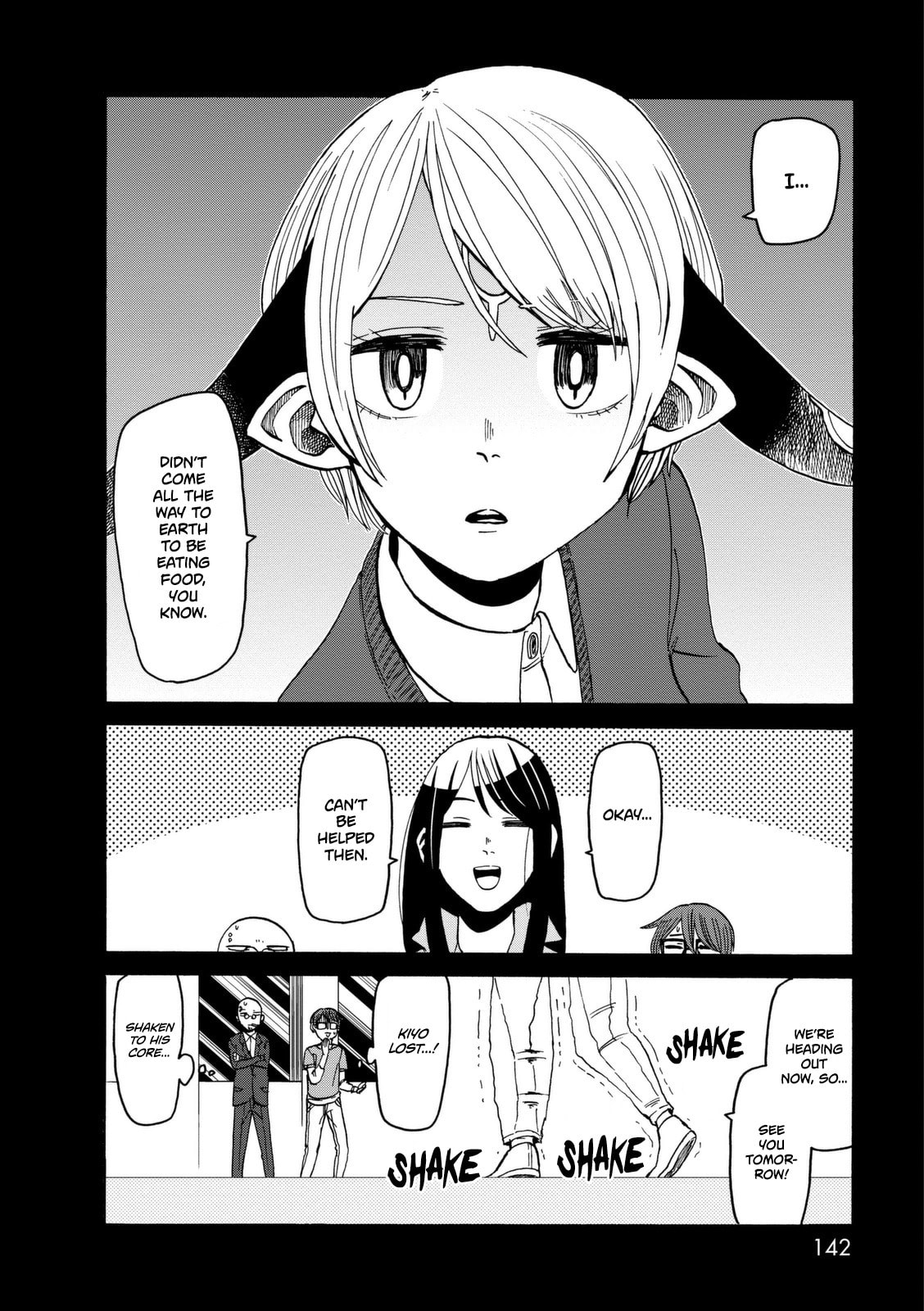 Sudden Romance page 10