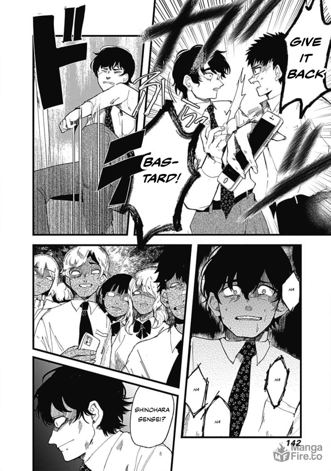 Gaze page 32