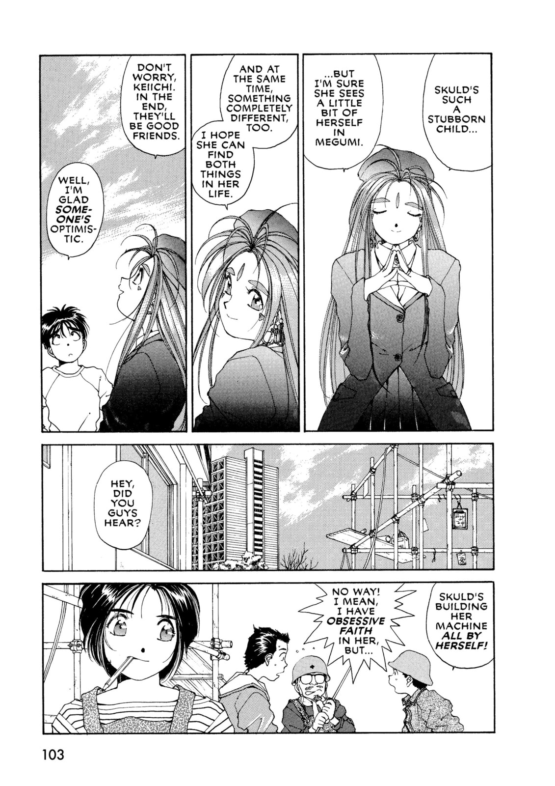 Oh! My Goddess – Chapter 40 page 16