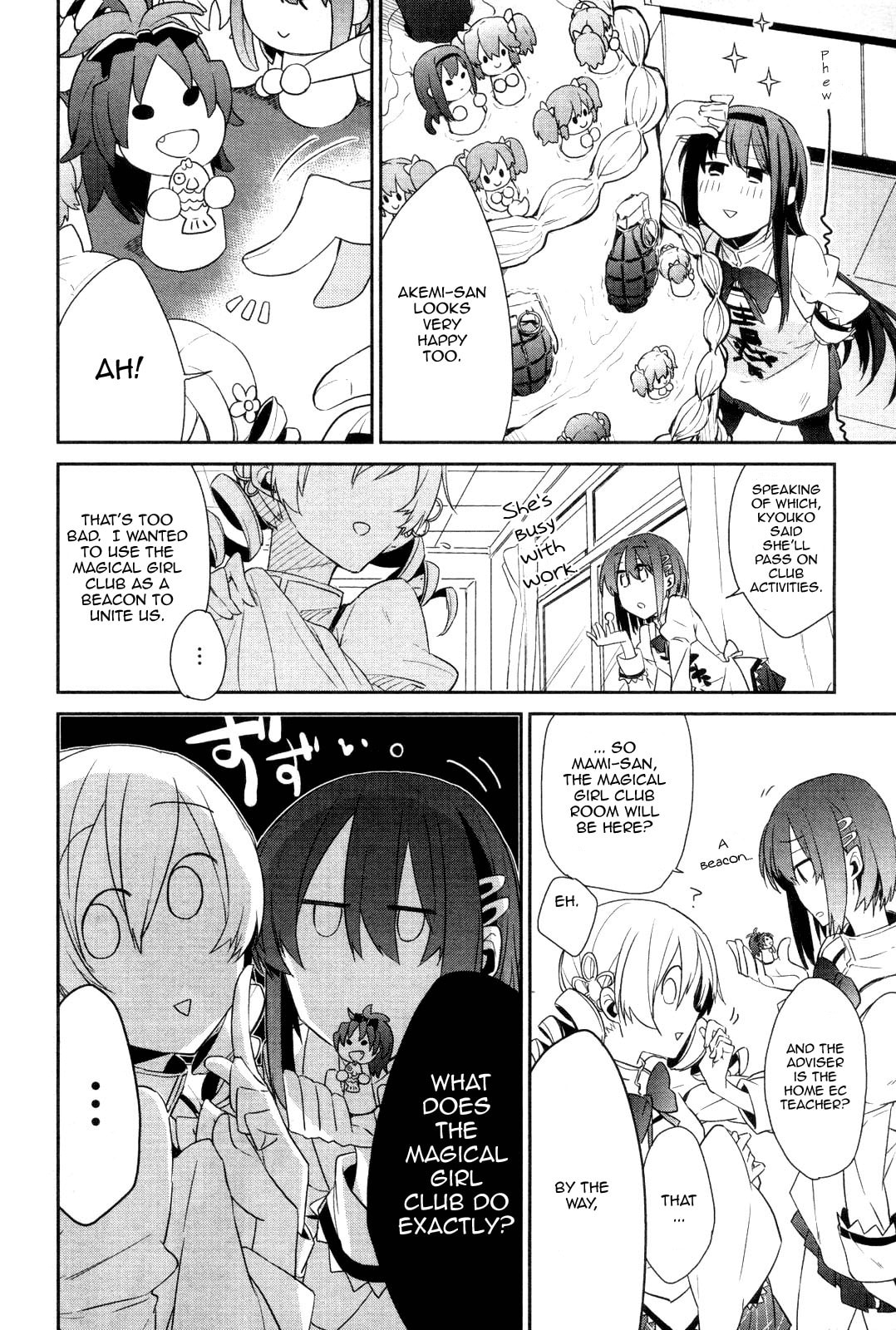 Mahou Shoujo-bu Madoka★Magica – Chapter 1 page 15