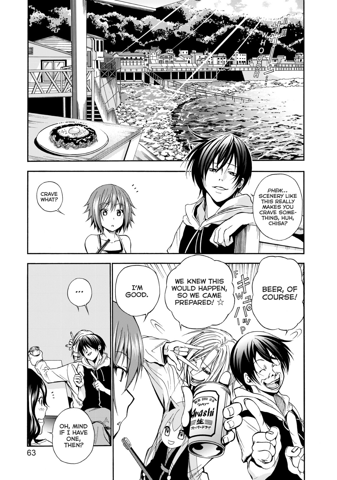 Older Girl page 16