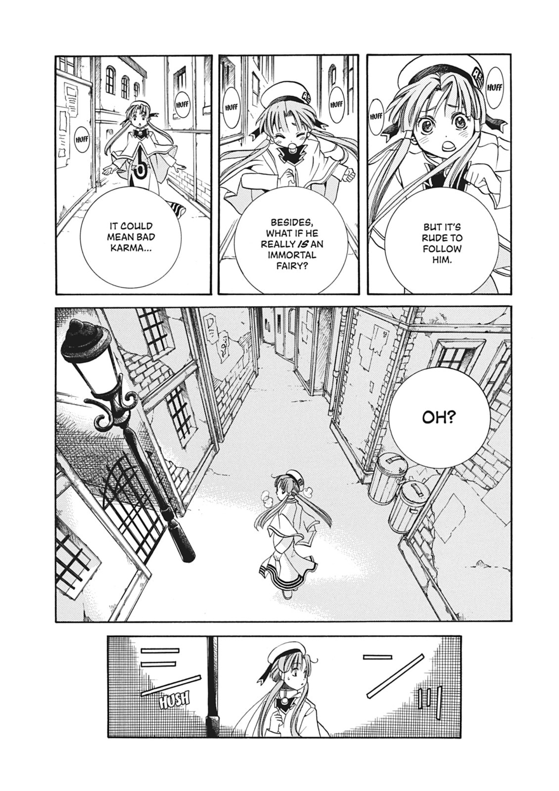 Aria – Chapter 20 page 15