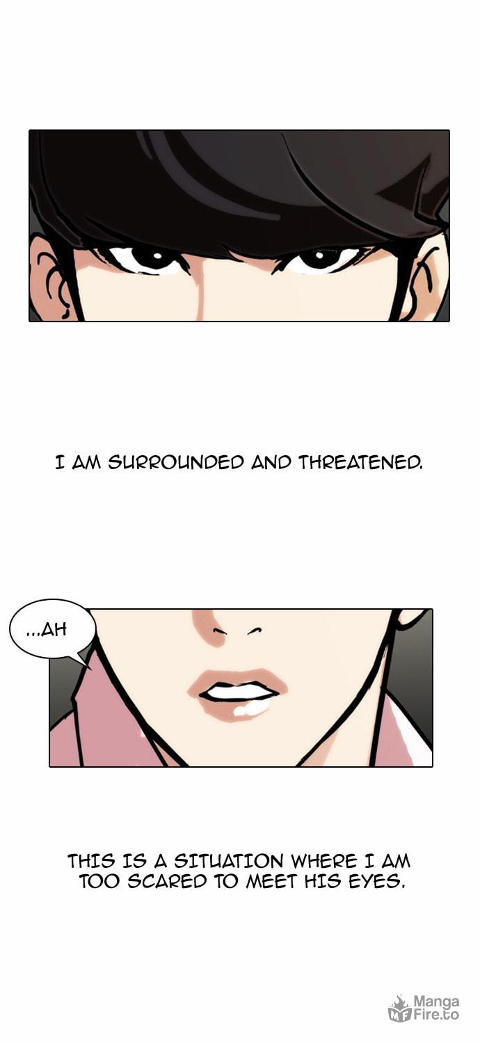 Lookism – Chapter 77 page 5