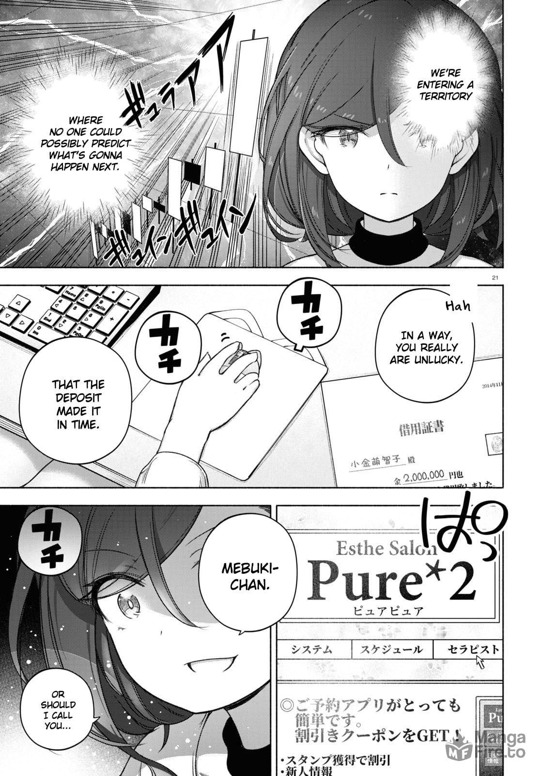 FX Fighter Kurumi-chan – Chapter 20 page 20