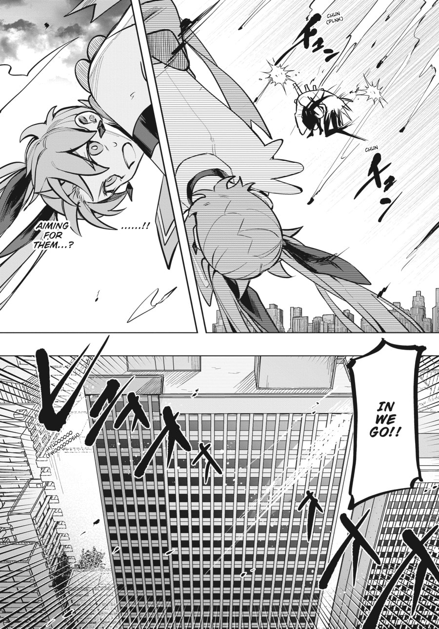 White Knight page 12
