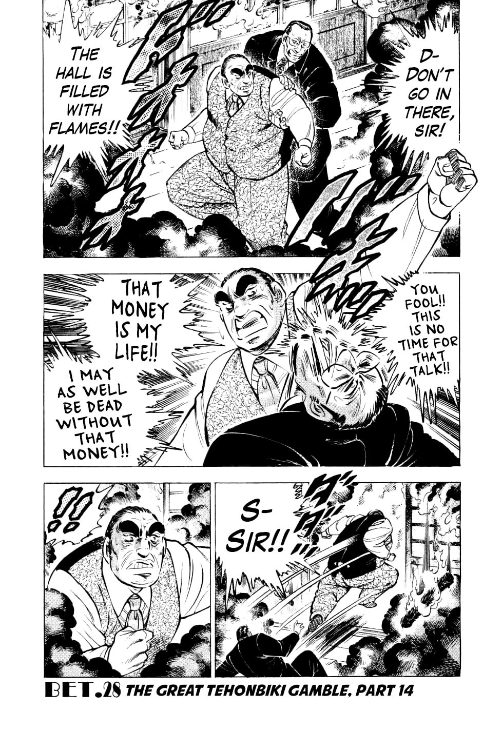 The Great Tehonbiki Gamble, Part 15 page 0