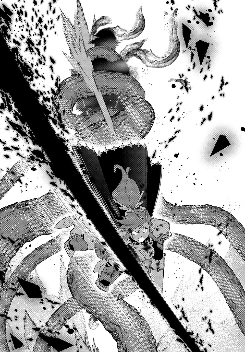 I Left my A-Rank Party to Help My Former Students Reach the Dungeon Depths! – Chapter 30 page 6