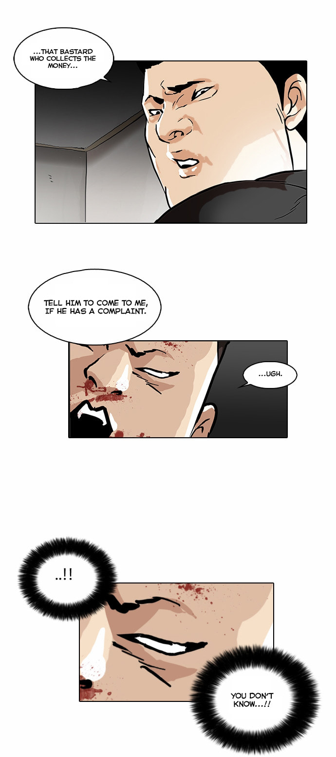 Lookism – Chapter 48 page 21