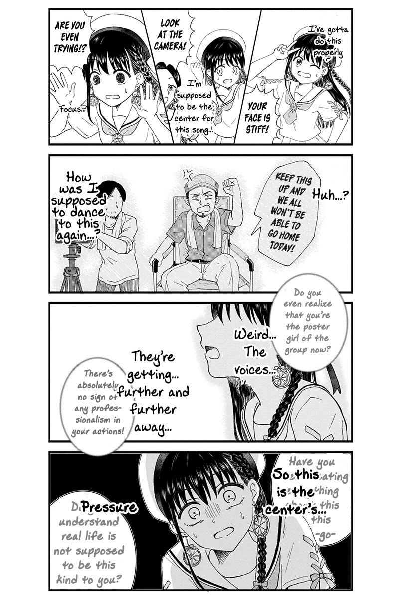 Disgusting Otaku Shoots An MV (Part 1) page 6