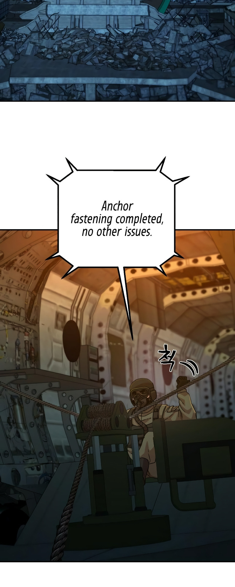 The Warrior Returns – Chapter 48 page 72