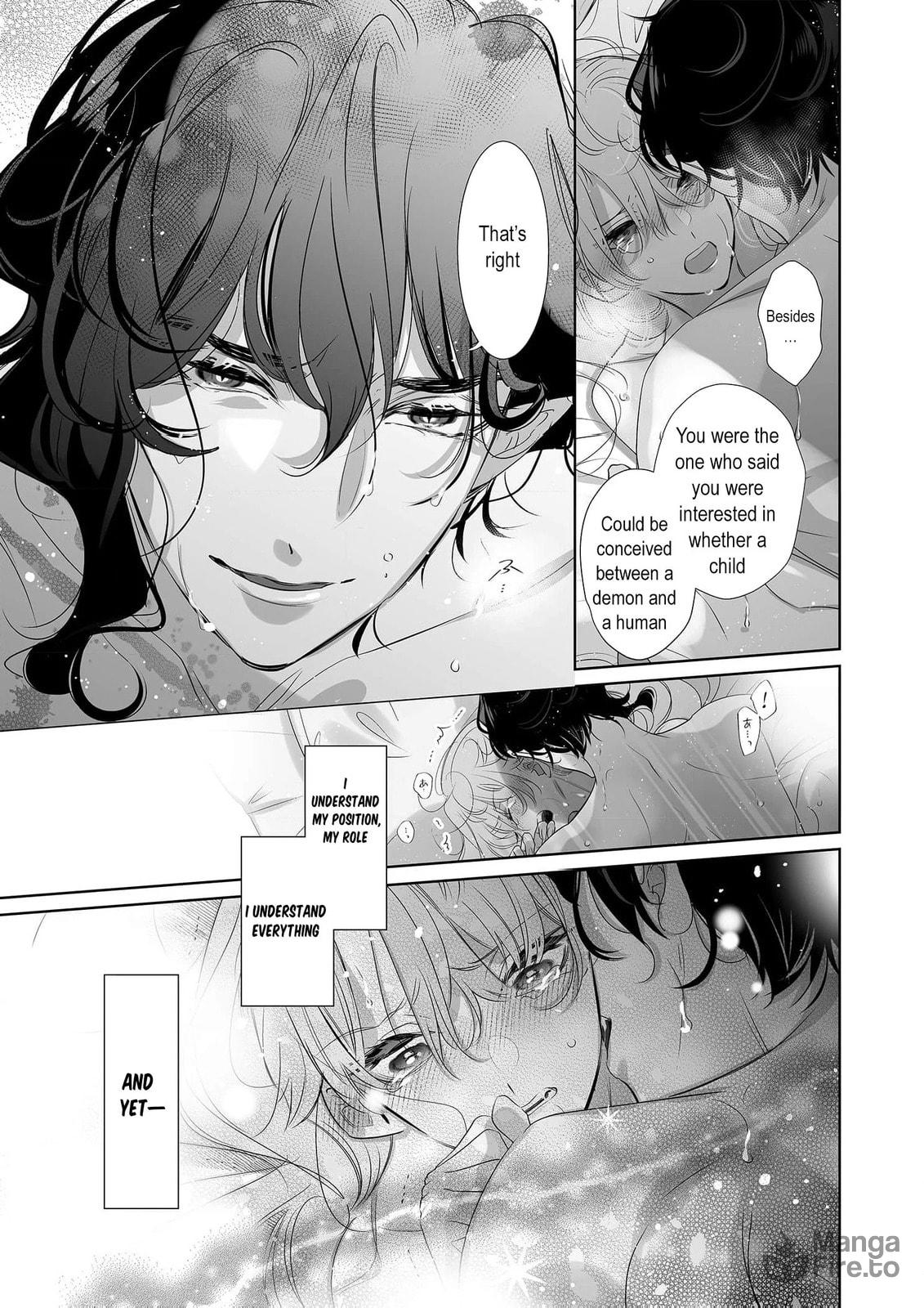 Maou No Aisai Wa Aisarenai – Chapter 1 page 5
