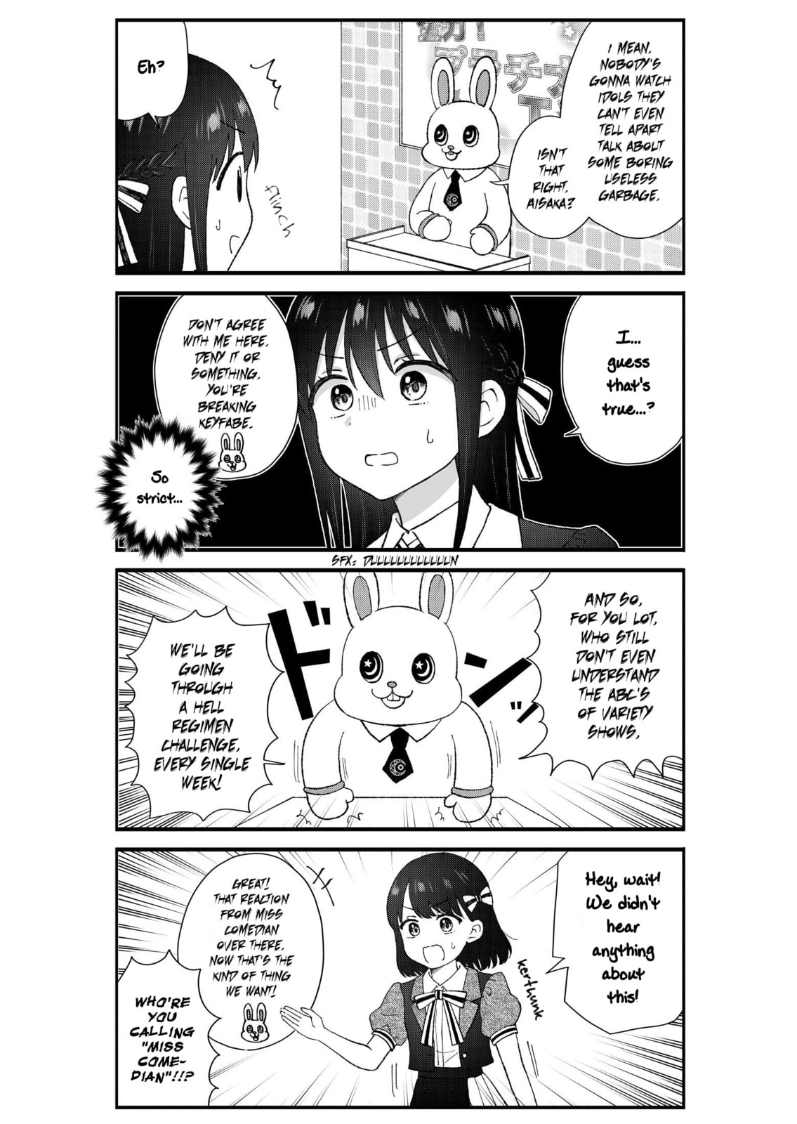 Disgusting Otaku, Is Not So Sweet (Part 1) page 3