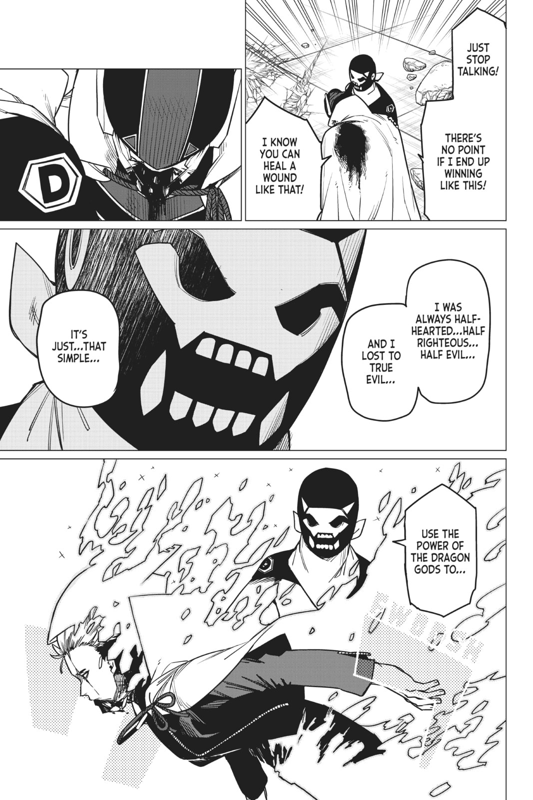 The Bailong Exams: Facing Blue Keeper, Part 3 page 16
