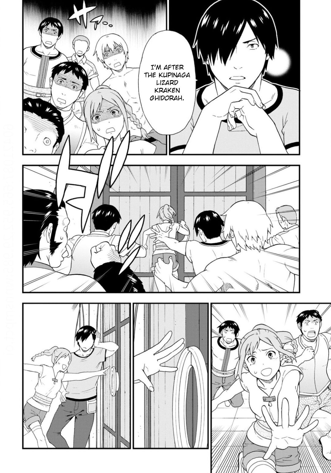 (Chapter 39) page 7